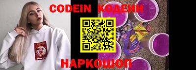 a pvp Кумертау