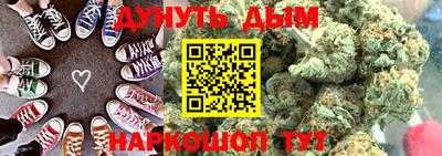 a pvp Кумертау