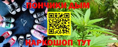 a pvp Кумертау