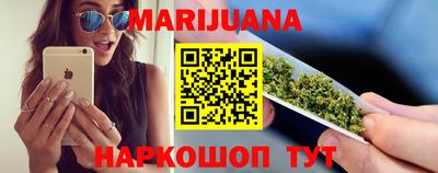 мяу мяу кристалл Кулебаки