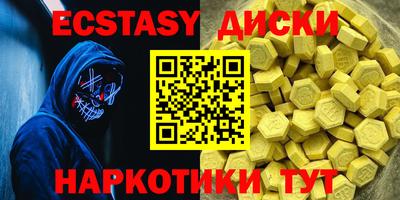 a pvp Кумертау