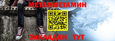 a pvp Кумертау