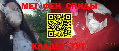 a pvp Кумертау