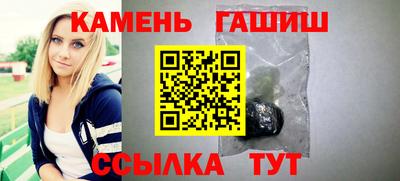 меф Лесосибирск