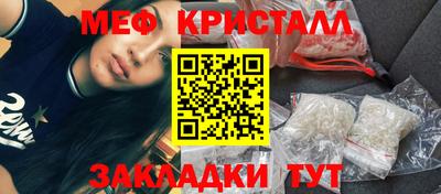 a pvp Кумертау