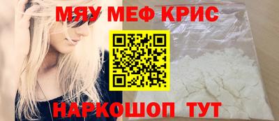 a pvp Кумертау