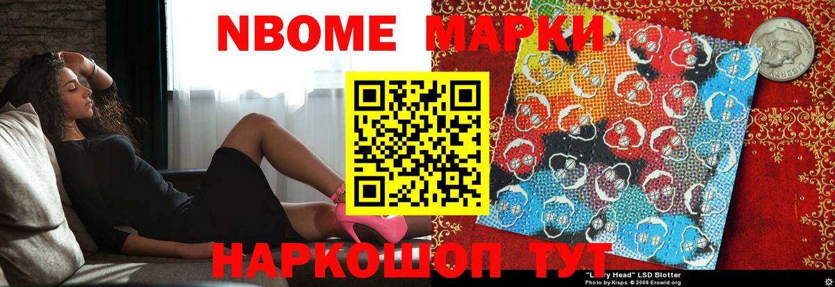 ЛСД экстази  ЛСД экстази ecstasy  Тулун  Вход с VPN  ЛСД экстази кислота 